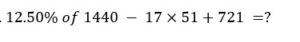 Mathematics MCQ in Bengali_6.1