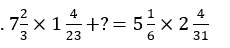 Mathematics MCQ in Bengali_10.1