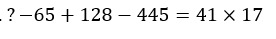 Mathematics MCQ in Bengali_16.1