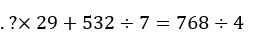 Mathematics MCQ in Bengali_15.1