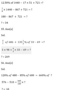 Mathematics MCQ in Bengali_19.1
