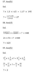 Mathematics MCQ in Bengali_20.1