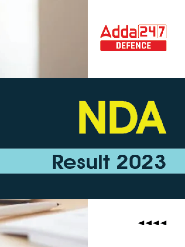 When will NDA Result 2023 be released