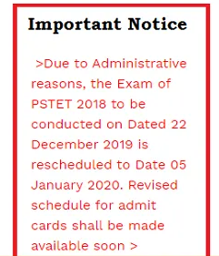 PSTET Exam DATE postponed