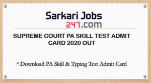 Supreme Court PA Admit Card 2020 Out: Download Skill Test Admit Card_30.1