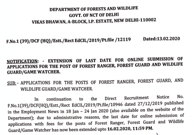 Delhi-forest-guard-last-date-extension-notice