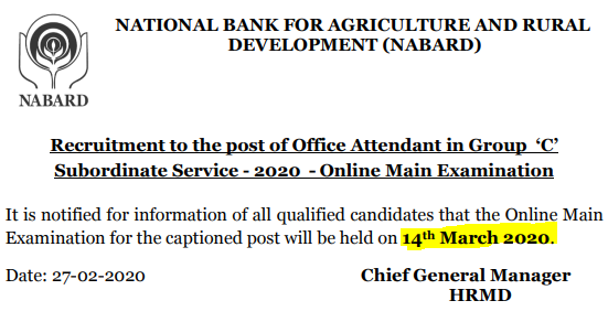 NABARD Office Attendant Main Exam Date 2020 Out: Check Notification_40.1