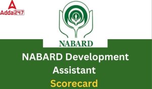 NABARD Development Assistant Scorecard 2026