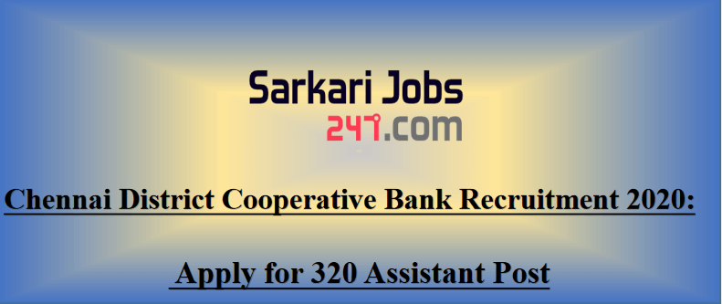 Chennai-Cooperative-Bank-Assistant-Vacancy (1)