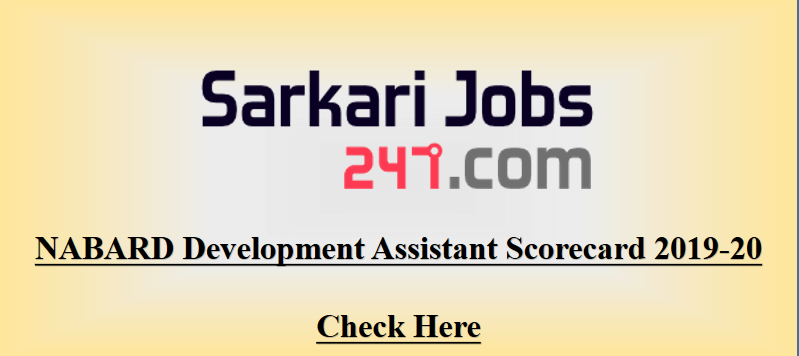 NABARD-development-assistant-score-card