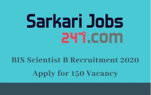 bis-scientist-b-recruitment-2020