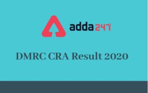 dmrc-cra-result-2020