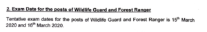 Delhi Forest Guard Recruitment 2020 Notification Out: Check Exam Date_40.1