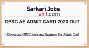 gpsc-assistant-engineer-admit-card