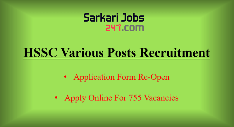 HSSC Various Posts Recruitment 2020: Form Reopen For 755 Vacancies_30.1
