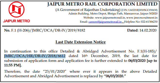 jmrc-last-date-extended