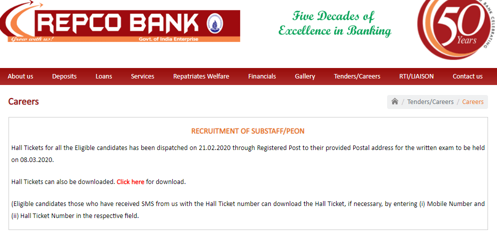 REPCO Bank Admit Card 2020 Out: Download Sub Staff/ Peon Call Letter_40.1