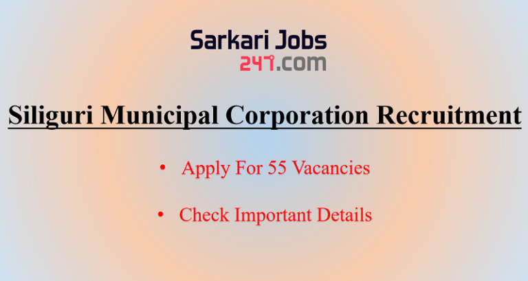 Siliguri information technology job vacancies