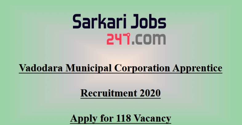 vadodara-municipal-corporation-apprentice-recruitment