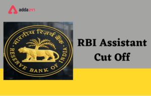 RBI Assistant Cut Off