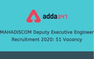 MAHADISCOM Deputy Executive Engineer Recruitment 2020: 51 Vacancy