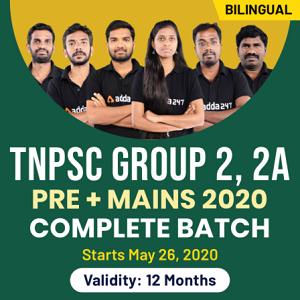 tamil-nadu-govt-jobs