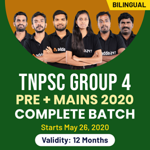 tamil-nadu-govt-jobs
