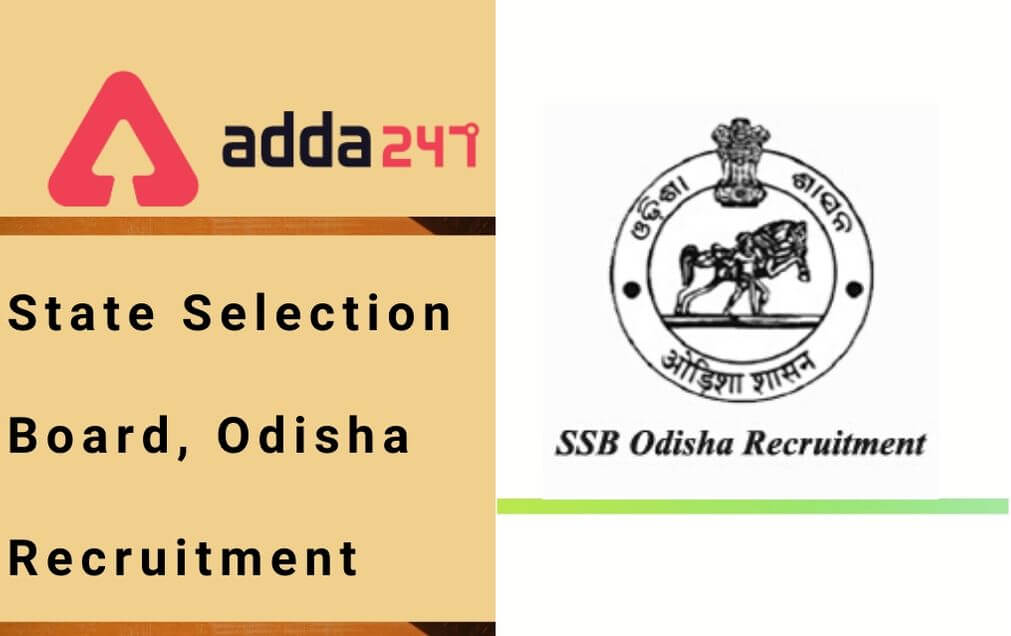 ssb-odisha-recruitment