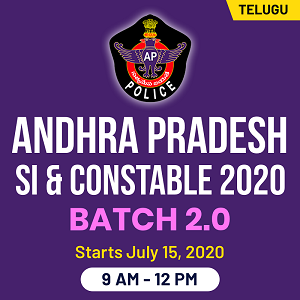 AP Grama Sachivalayam Syllabus: Check Post Wise Exam Pattern and Syllabus_50.1