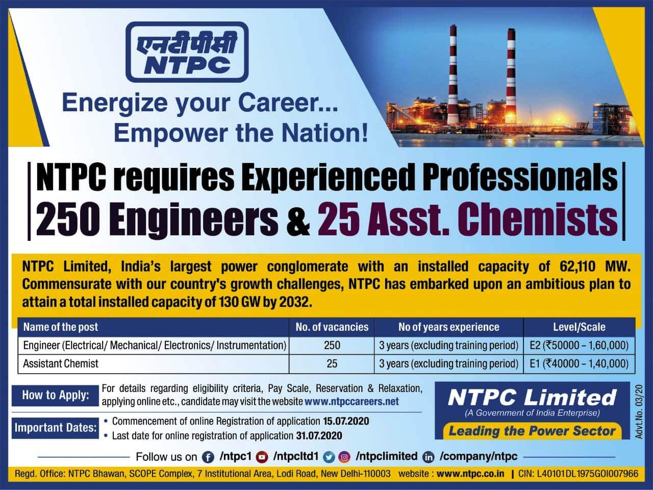 NTPC Recruitment 2020 275 Engineer and Assistant Chemist Posts