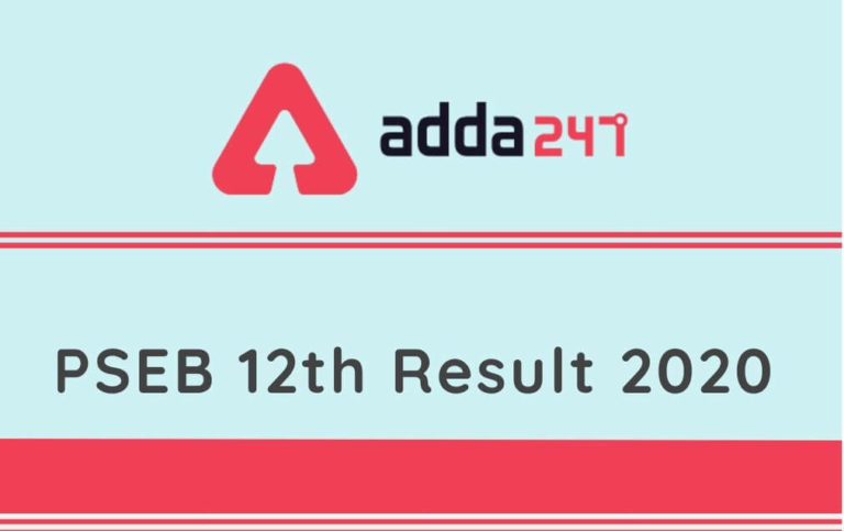 PSEB 12th Result 2020 Out Check Punjab Board Result At Pseb ac in 12th 