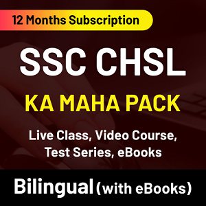 RBSE 12वीं आर्ट्स का रिजल्ट घोषित, दसवी के रिजल्ट कल हों सकते है घोषित: विस्तार से जानें_50.1