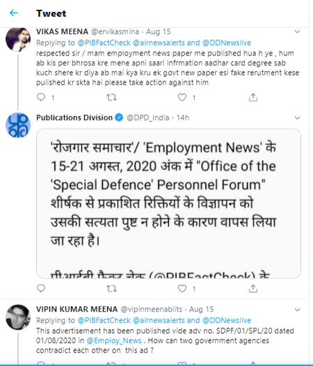 Special Defence Forces Recruitment 2020: Fake Job Alert Notice; Check Details_70.1