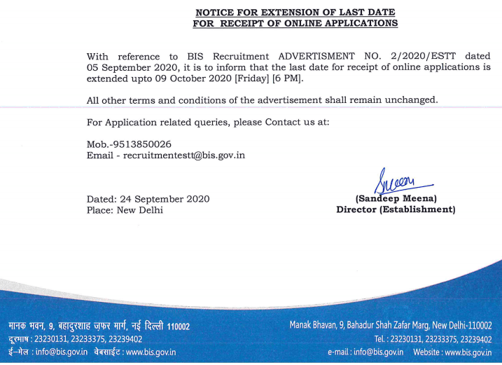 Bureau of Indian Standards (BIS) Recruitment 2020: Last Date To Apply Extended For 171 Secretariat Assistant, Asst. Director, & Other Posts Bureau of Indian Standards (BIS) Recruitment 2020: Last Date To Apply Extended For 171 Secretariat Assistant, Asst. Director, & Other Posts