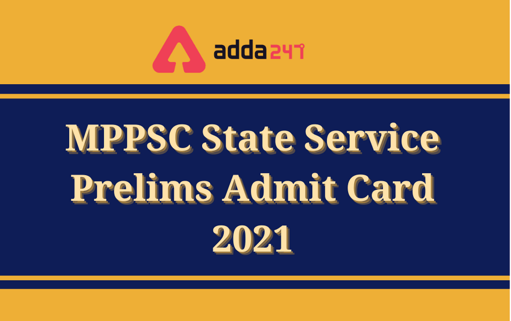 MPSC State Services Prelims Admit Card 2021 Out: Check Revised Exam Date_40.1