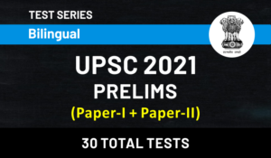 IAS Prelims Mock-Test 2021 – Set 168, 14 June_50.1
