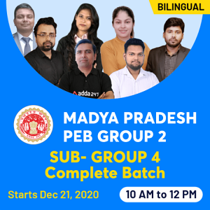 MPPEB Group-2 (Sub Group-4) Admit Card 2021 : Download Admit Card Now_70.1