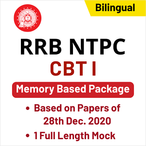 RRB NTPC Exam Analysis 2020: December 28, 1st shift Review & Questions_50.1