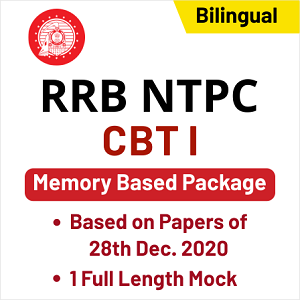 gs questions for rrb ntpc