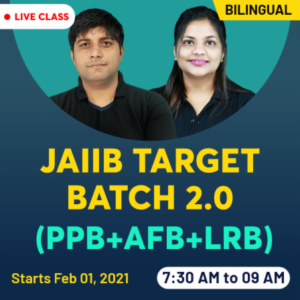 JAIIB Exam Dates 2021: यहां Check करें JAIIB & CAIIB 2021 के लिए जारी रिवाइज्ड Exam Dates | Latest Hindi Banking jobs_3.1