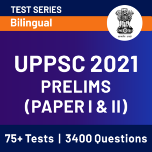 UPPSC PCS भर्ती 2021: 416 रिक्तियों के लिए करें ऑनलाइन आवेदन_60.1