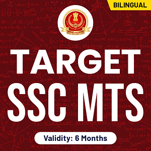 SSC MTS Admit Card 2022 Out for All Regions, Download Link_40.1