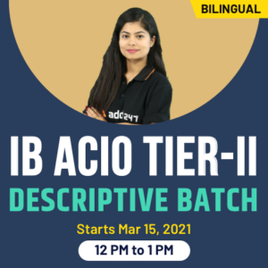IB ACIO Answer Key 2021 Out: Check IB Answer Key Now_80.1