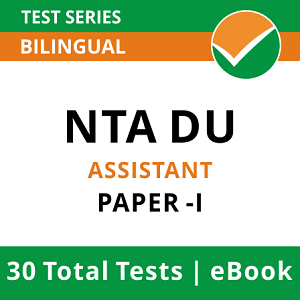 NTA DU Non-Teaching Exam Pattern & Syllabus 2021 Check Now_40.1