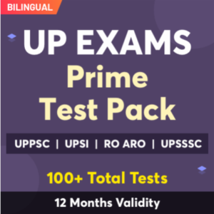UP Police SI & ASI Recruitment 2021 : Check Detailed Syllabus_50.1