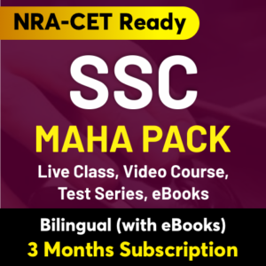 SSC Delhi Police Constable : PET & MT Exam Date Out check Now 2021_70.1