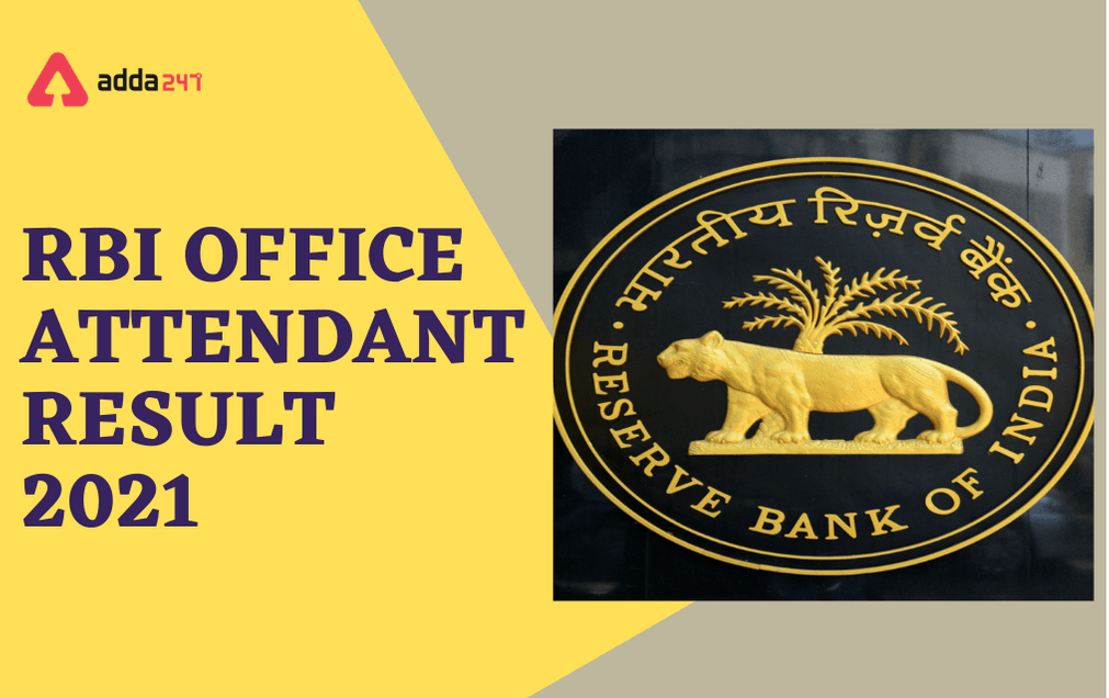 RBI Office Attendant Result 2021 Out @rbi.org.in_60.1
