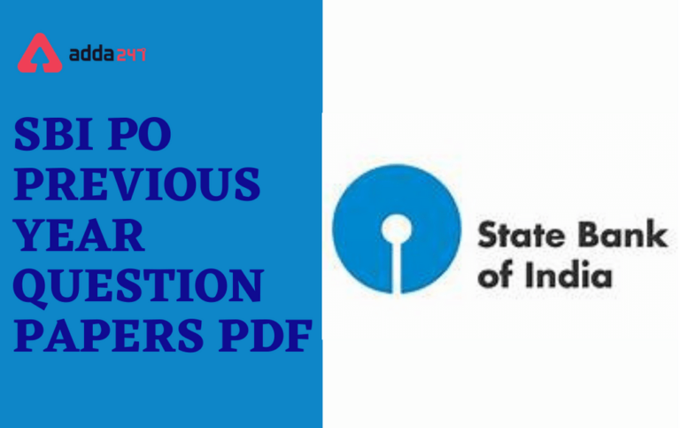 Sbi po previous year question paper download pdfs with solution