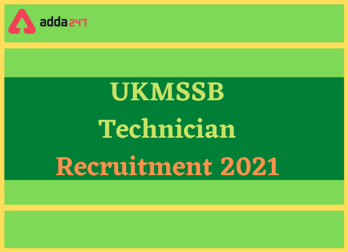 Ukmssb X Ray Technician Recruitment 2021 Apply Online For 70 Vacancies