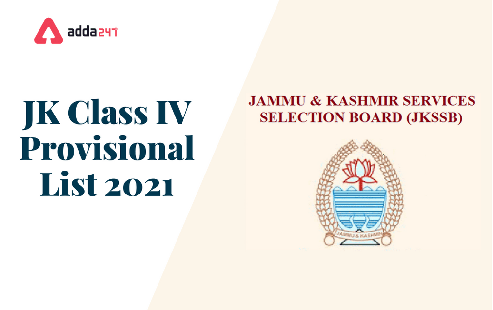 JKSSB Class IV Provisional List 2021 Out For Shortlisted Candidates_40.1